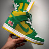 NIKE SB DUNK HIGH OAKLAND ATHLETICS 305050-337