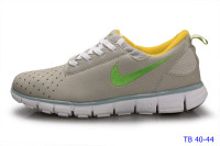Nike Free v. 7.0 gray-salat