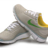 Nike Free v. 7.0 gray-salat