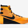 Hyperdunk 2015 Bruce Lee