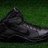 Nike Hyperdunk 08 Retro Black Original