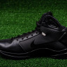 Nike Hyperdunk 08 Retro Black Original