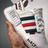 ADIDAS NMD BOOST x OFF-WHITE NAST