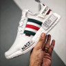ADIDAS NMD BOOST x OFF-WHITE NAST