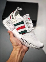 ADIDAS NMD BOOST x OFF-WHITE NAST
