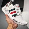 ADIDAS NMD BOOST x OFF-WHITE NAST