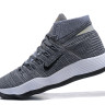 Nike React Hyperdunk 2017 flyknit Gray