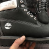 Timberland x Mastermind Japan Black
