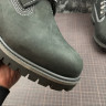 Timberland x Mastermind Japan Black