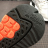 Adidas Nite Jogger Boost 3M DB3361