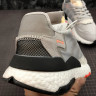 Adidas Nite Jogger Boost 3M DB3361