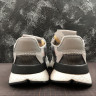 Adidas Nite Jogger Boost 3M DB3361