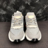 Adidas Nite Jogger Boost 3M DB3361
