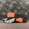 Adidas Nite Jogger Boost 3M DB3361