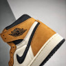 NIKE AIR JORDAN 1 Retro High quot Rookie of the Year quot 555088-700