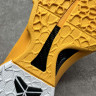 NIKE ZOOM KOBE VI PROTRO MAMBACITA CW2190-501