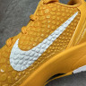 NIKE ZOOM KOBE VI PROTRO MAMBACITA CW2190-501