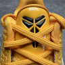 NIKE ZOOM KOBE VI PROTRO MAMBACITA CW2190-501