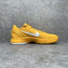 NIKE ZOOM KOBE VI PROTRO MAMBACITA CW2190-501