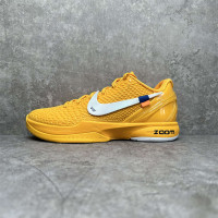NIKE ZOOM KOBE VI PROTRO MAMBACITA CW2190-501