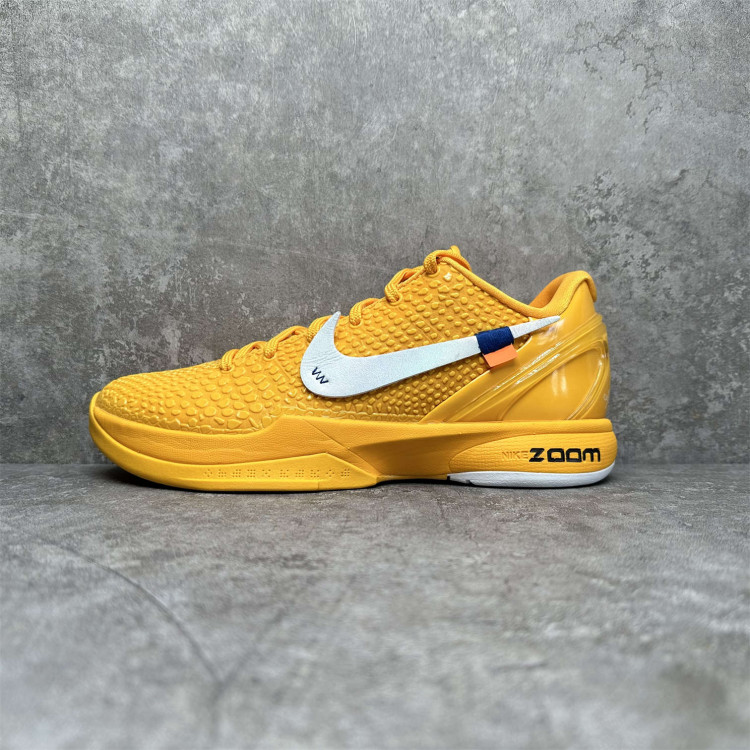 NIKE ZOOM KOBE VI PROTRO MAMBACITA CW2190-501