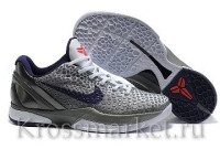 Nike Zoom Kobe 6 (China)