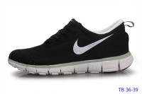 Nike Free 7.0 black