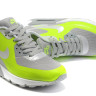 Nike AIr Max 90 Hyperfuse (gray/salat)