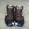 LeBron 11 Elite “Gold”