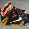 LeBron 11 Elite “Gold”