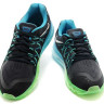 Air max 2015 black/blue/green
