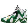 Reebok Kamikaze 2 Sonics