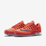 Air max 2016 Bright Mango