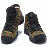 Nike React Hyperdunk 2017 Flyknit Multicolor