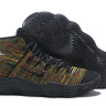 Nike React Hyperdunk 2017 Flyknit Multicolor