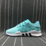 adidas  EQT Racing ADV BZ0000 