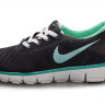 Nike Free v.7.0 purpure