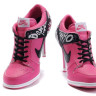 Nike Dunk low Heels " Do The Dew pink"