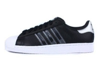 adidas superstar 2 II white/black