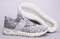 Adidas Tubular Runner silver