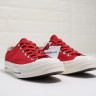 Converse Chuck 1970s Heritage red