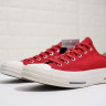 Converse Chuck 1970s Heritage red