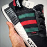 ADIDAS NMD BOOST x OFF-WHITE NAST  Black