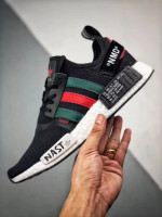 ADIDAS NMD BOOST x OFF-WHITE NAST  Black