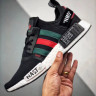 ADIDAS NMD BOOST x OFF-WHITE NAST  Black