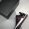 ADIDAS NMD BOOST x OFF-WHITE NAST  Black