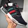 ADIDAS NMD BOOST x OFF-WHITE NAST  Black