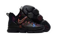 Nike LeBron 14 Main Orange