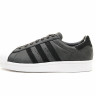 adidas superstar boost grey