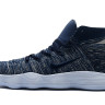 Nike React Hyperdunk 2017 Flyknit blue